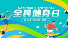 雷霆靠团队篮球获大胜